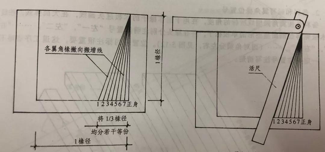 微信圖片_20191224155841.jpg